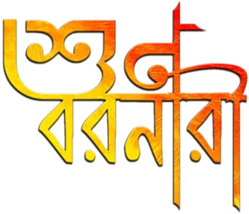 Branding Strategist Near Me